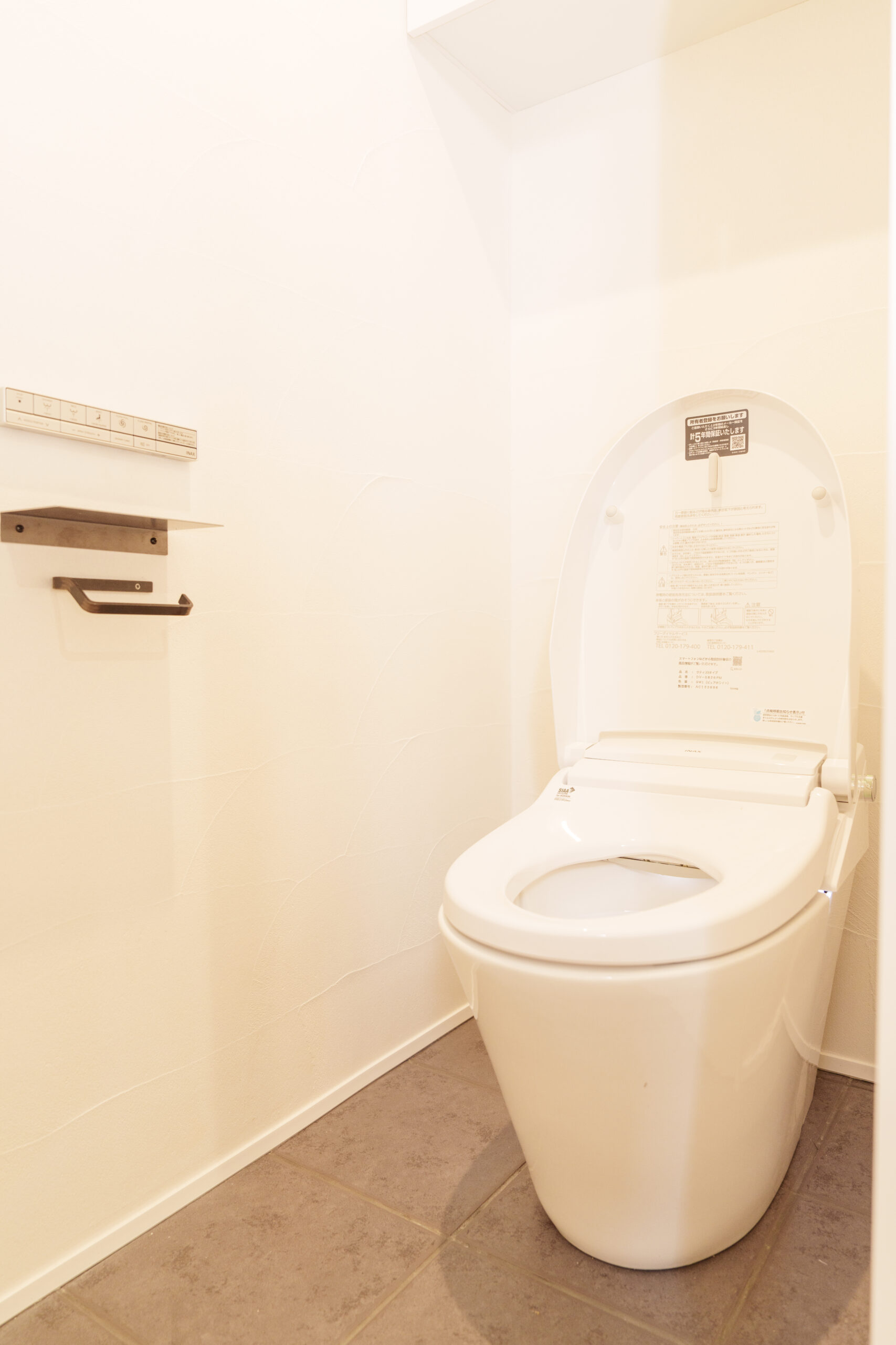 東京都のマンションフルリノベーション トイレ