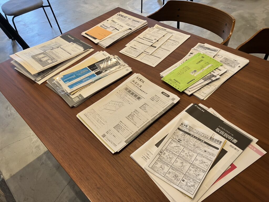 「水まわり」「照明器具」「その他設備」に仕分け