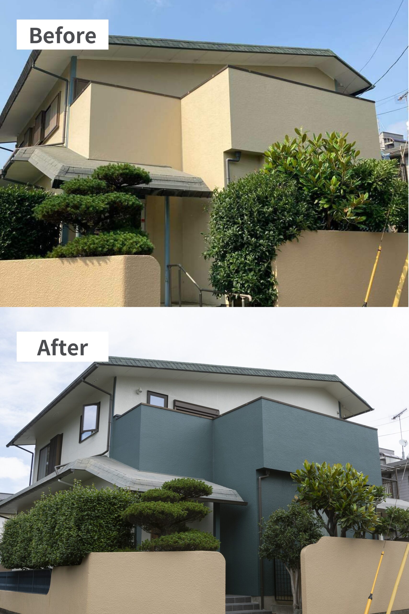 親から子へつなぐ築50年の二世帯リノベーション