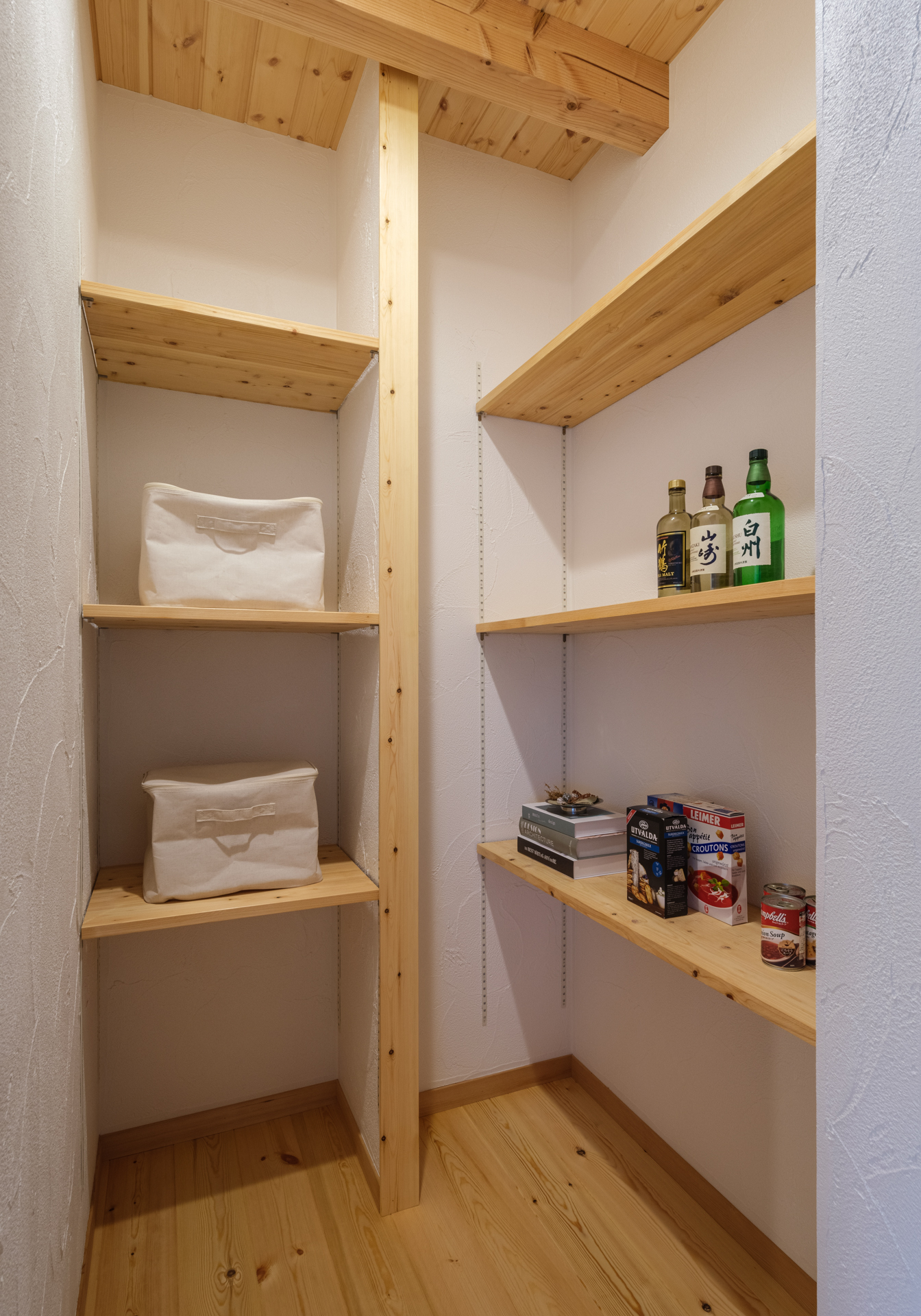 心も暮らしも整う。自然素材に包まれる平屋