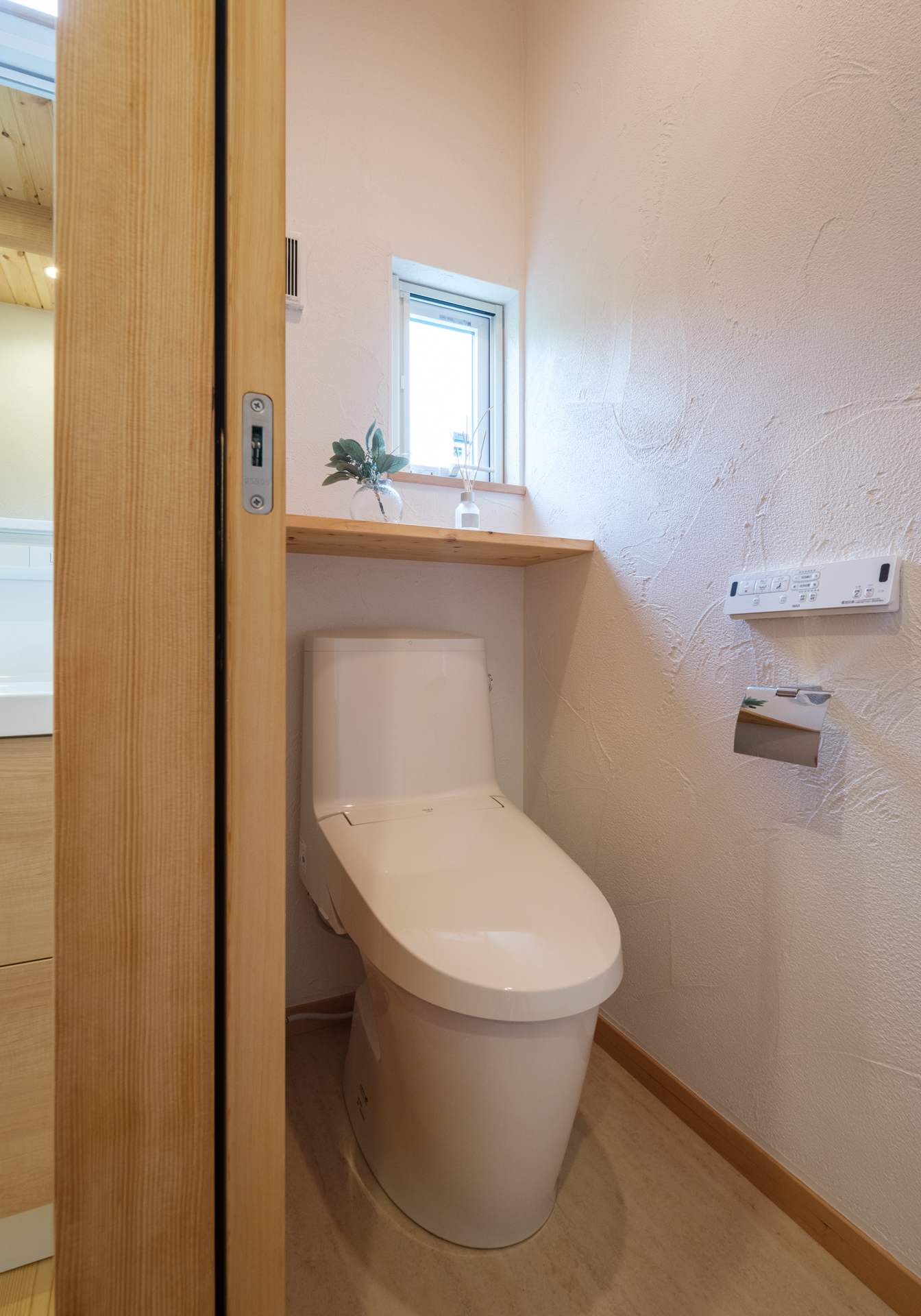 心も暮らしも整う。自然素材に包まれる平屋